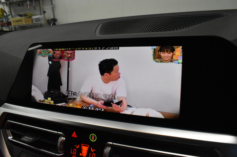 BMW 3シリーズ 320i Mｽﾎﾟｰﾂ ｺﾝﾌｫｰﾄP G20型 ﾋｰﾀｰ付茶革 電動ﾄﾗﾝｸ HiFiｽﾋﾟｰｶｰ ﾀｯﾁﾊﾟﾈﾙﾅﾋﾞ ｱｯﾌﾟﾙｶｰﾌﾟﾚｲ ﾌﾙｾｸﾞCD/DVD再生 19AW 追従ACC LEDﾍｯﾄﾞﾗｲﾄ 側面衝突&車線変更&逸脱&歩行車警告 液晶ﾒｰﾀｰ 後退ｱｼｽﾄ Pｱｼｽﾄ ｱｸﾃｨﾌﾞPDC緊急ﾌﾞﾚｰｷ  2年保証