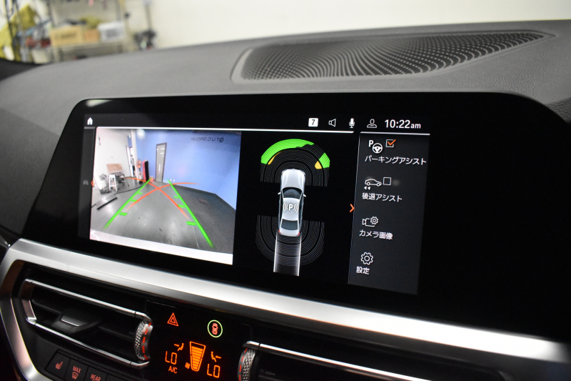 BMW 3シリーズ 320i Mｽﾎﾟｰﾂ ｺﾝﾌｫｰﾄP G20型 ﾋｰﾀｰ付茶革 電動ﾄﾗﾝｸ HiFiｽﾋﾟｰｶｰ ﾀｯﾁﾊﾟﾈﾙﾅﾋﾞ ｱｯﾌﾟﾙｶｰﾌﾟﾚｲ ﾌﾙｾｸﾞCD/DVD再生 19AW 追従ACC LEDﾍｯﾄﾞﾗｲﾄ 側面衝突&車線変更&逸脱&歩行車警告 液晶ﾒｰﾀｰ 後退ｱｼｽﾄ Pｱｼｽﾄ ｱｸﾃｨﾌﾞPDC緊急ﾌﾞﾚｰｷ  2年保証