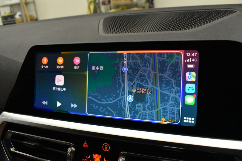 BMW 3シリーズ 320i Mｽﾎﾟｰﾂ ｺﾝﾌｫｰﾄP G20型 ﾋｰﾀｰ付茶革 電動ﾄﾗﾝｸ HiFiｽﾋﾟｰｶｰ ﾀｯﾁﾊﾟﾈﾙﾅﾋﾞ ｱｯﾌﾟﾙｶｰﾌﾟﾚｲ ﾌﾙｾｸﾞCD/DVD再生 19AW 追従ACC LEDﾍｯﾄﾞﾗｲﾄ 側面衝突&車線変更&逸脱&歩行車警告 液晶ﾒｰﾀｰ 後退ｱｼｽﾄ Pｱｼｽﾄ ｱｸﾃｨﾌﾞPDC緊急ﾌﾞﾚｰｷ  2年保証