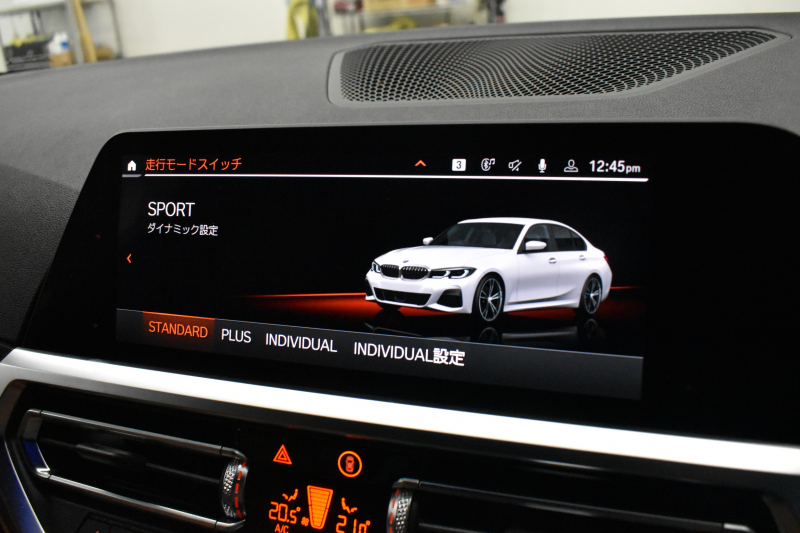 BMW 3シリーズ 320i Mｽﾎﾟｰﾂ ｺﾝﾌｫｰﾄP G20型 ﾋｰﾀｰ付茶革 電動ﾄﾗﾝｸ HiFiｽﾋﾟｰｶｰ ﾀｯﾁﾊﾟﾈﾙﾅﾋﾞ ｱｯﾌﾟﾙｶｰﾌﾟﾚｲ ﾌﾙｾｸﾞCD/DVD再生 19AW 追従ACC LEDﾍｯﾄﾞﾗｲﾄ 側面衝突&車線変更&逸脱&歩行車警告 液晶ﾒｰﾀｰ 後退ｱｼｽﾄ Pｱｼｽﾄ ｱｸﾃｨﾌﾞPDC緊急ﾌﾞﾚｰｷ  2年保証