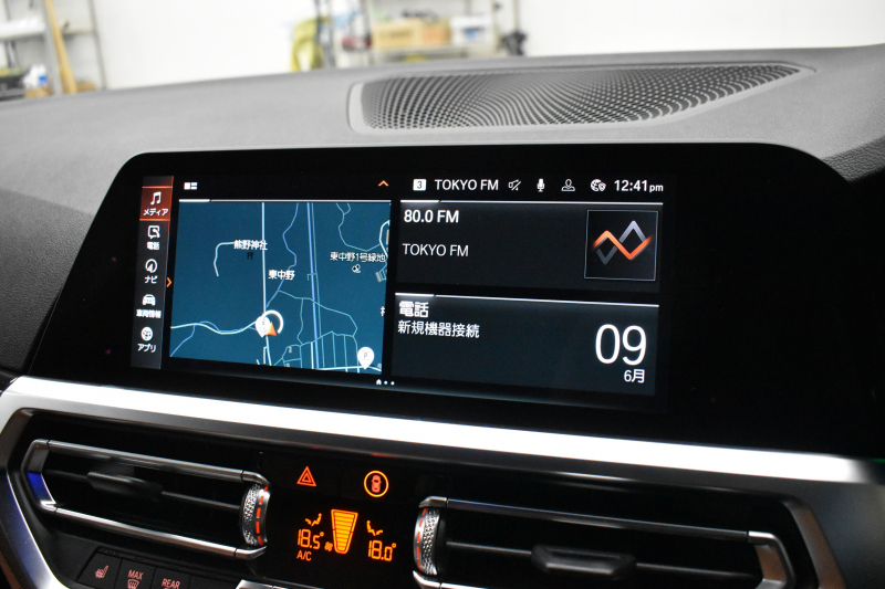 BMW 3シリーズ 320i Mｽﾎﾟｰﾂ ｺﾝﾌｫｰﾄP G20型 ﾋｰﾀｰ付茶革 電動ﾄﾗﾝｸ HiFiｽﾋﾟｰｶｰ ﾀｯﾁﾊﾟﾈﾙﾅﾋﾞ ｱｯﾌﾟﾙｶｰﾌﾟﾚｲ ﾌﾙｾｸﾞCD/DVD再生 19AW 追従ACC LEDﾍｯﾄﾞﾗｲﾄ 側面衝突&車線変更&逸脱&歩行車警告 液晶ﾒｰﾀｰ 後退ｱｼｽﾄ Pｱｼｽﾄ ｱｸﾃｨﾌﾞPDC緊急ﾌﾞﾚｰｷ  2年保証