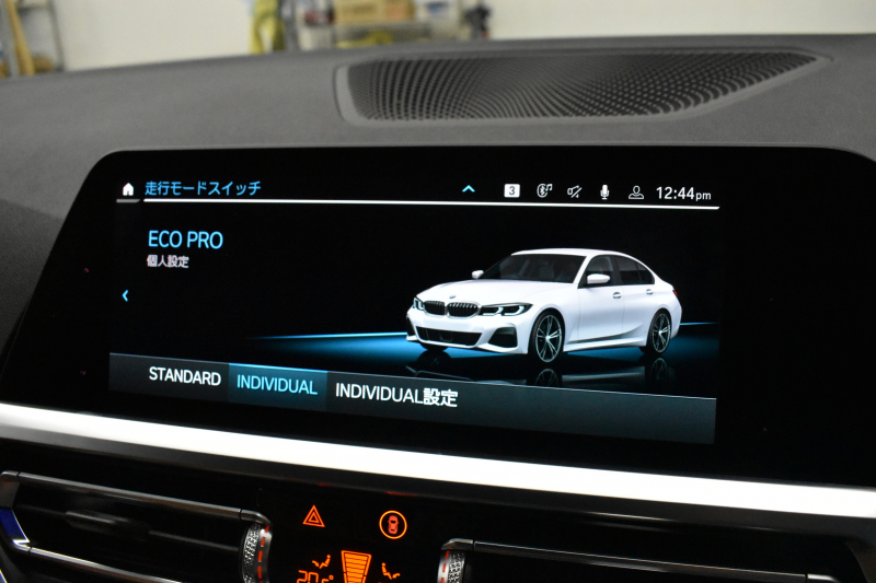 BMW 3シリーズ 320i Mｽﾎﾟｰﾂ ｺﾝﾌｫｰﾄP G20型 ﾋｰﾀｰ付茶革 電動ﾄﾗﾝｸ HiFiｽﾋﾟｰｶｰ ﾀｯﾁﾊﾟﾈﾙﾅﾋﾞ ｱｯﾌﾟﾙｶｰﾌﾟﾚｲ ﾌﾙｾｸﾞCD/DVD再生 19AW 追従ACC LEDﾍｯﾄﾞﾗｲﾄ 側面衝突&車線変更&逸脱&歩行車警告 液晶ﾒｰﾀｰ 後退ｱｼｽﾄ Pｱｼｽﾄ ｱｸﾃｨﾌﾞPDC緊急ﾌﾞﾚｰｷ  2年保証