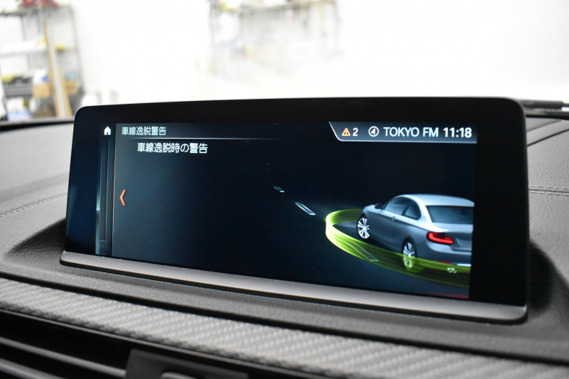 BMW Mシリーズ M2 ｺﾝﾍﾟﾃｨｼｮﾝ MDCT 7速DCT LCI後期 ｱｸﾗﾎﾟ ﾋﾞｯﾁﾏﾌﾗｰ ｱﾀﾞﾌﾟﾃｨﾌﾞﾍｷｻｺﾞﾅﾙLEDﾍｯﾄﾞﾗｲﾄ&ﾃｰﾙ ﾋｰﾀｰ付黒革 ﾀｯﾁﾊﾟﾈﾙHDDﾅﾋﾞ 19AW 車線逸脱&歩行者警告 衝突軽減ﾌﾞﾚｰｷ ｶｰﾎﾞﾝｲﾝﾃﾘｱ Bｶﾒﾗ iｽﾄｯﾌﾟ ｽﾏｰﾄｷｰ 2年保証