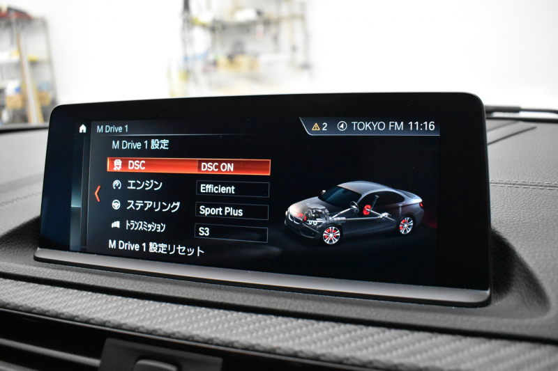 BMW Mシリーズ M2 ｺﾝﾍﾟﾃｨｼｮﾝ MDCT 7速DCT LCI後期 ｱｸﾗﾎﾟ ﾋﾞｯﾁﾏﾌﾗｰ ｱﾀﾞﾌﾟﾃｨﾌﾞﾍｷｻｺﾞﾅﾙLEDﾍｯﾄﾞﾗｲﾄ&ﾃｰﾙ ﾋｰﾀｰ付黒革 ﾀｯﾁﾊﾟﾈﾙHDDﾅﾋﾞ 19AW 車線逸脱&歩行者警告 衝突軽減ﾌﾞﾚｰｷ ｶｰﾎﾞﾝｲﾝﾃﾘｱ Bｶﾒﾗ iｽﾄｯﾌﾟ ｽﾏｰﾄｷｰ 2年保証