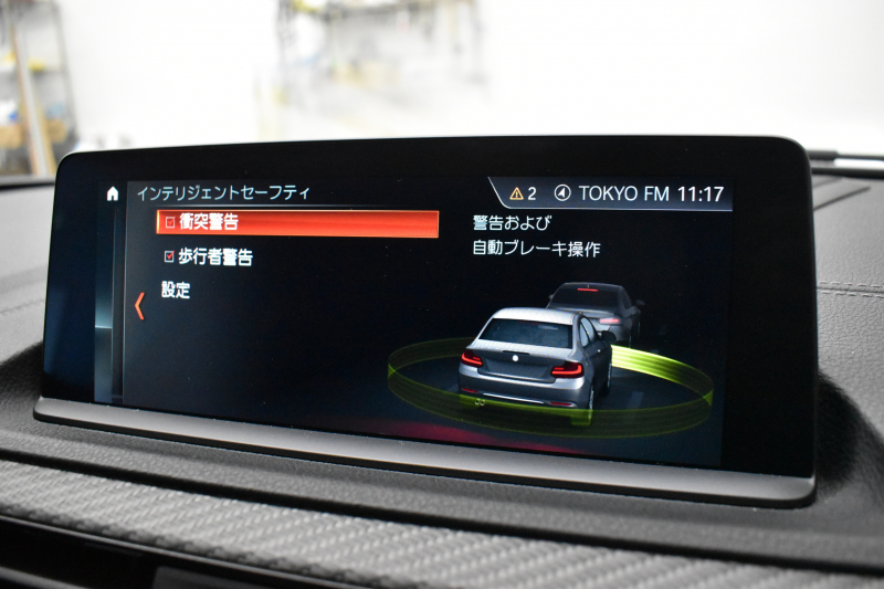 BMW Mシリーズ M2 ｺﾝﾍﾟﾃｨｼｮﾝ MDCT 7速DCT LCI後期 ｱｸﾗﾎﾟ ﾋﾞｯﾁﾏﾌﾗｰ ｱﾀﾞﾌﾟﾃｨﾌﾞﾍｷｻｺﾞﾅﾙLEDﾍｯﾄﾞﾗｲﾄ&ﾃｰﾙ ﾋｰﾀｰ付黒革 ﾀｯﾁﾊﾟﾈﾙHDDﾅﾋﾞ 19AW 車線逸脱&歩行者警告 衝突軽減ﾌﾞﾚｰｷ ｶｰﾎﾞﾝｲﾝﾃﾘｱ Bｶﾒﾗ iｽﾄｯﾌﾟ ｽﾏｰﾄｷｰ 2年保証