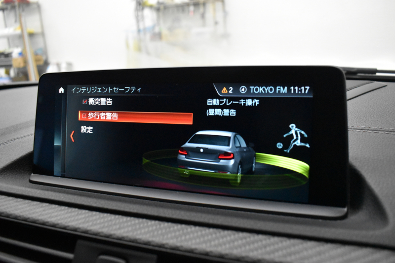 BMW Mシリーズ M2 ｺﾝﾍﾟﾃｨｼｮﾝ MDCT 7速DCT LCI後期 ｱｸﾗﾎﾟ ﾋﾞｯﾁﾏﾌﾗｰ ｱﾀﾞﾌﾟﾃｨﾌﾞﾍｷｻｺﾞﾅﾙLEDﾍｯﾄﾞﾗｲﾄ&ﾃｰﾙ ﾋｰﾀｰ付黒革 ﾀｯﾁﾊﾟﾈﾙHDDﾅﾋﾞ 19AW 車線逸脱&歩行者警告 衝突軽減ﾌﾞﾚｰｷ ｶｰﾎﾞﾝｲﾝﾃﾘｱ Bｶﾒﾗ iｽﾄｯﾌﾟ ｽﾏｰﾄｷｰ 2年保証