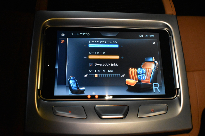 BMW 7シリーズ 740i Mｽﾎﾟｰﾂ ﾘｱｺﾝﾌｫｰﾄP ﾘｱｴﾝﾀｰﾃｲﾒﾝﾄ 後席ﾓﾆﾀｰ ﾃﾞｨｽﾌﾟﾚｲｷｰ ﾘﾓｰﾄ駐車 ｻﾝﾙｰﾌ ﾚｰｻﾞｰLED 前席ﾏｯｻｰｼﾞ全席ﾋｰﾀｰ&ﾍﾞﾝﾁﾚｰｼｮﾝ付茶革 ACC HUD ﾊｰﾏﾝｶｰﾄﾞﾝ ｼﾞｪｽﾁｬｰｺﾝﾄﾛｰﾙ ﾀｯﾁﾊﾟﾈﾙﾅﾋﾞ3Dﾋﾞｭｰ LCW 液晶ﾒｰﾀｰ 2年保証