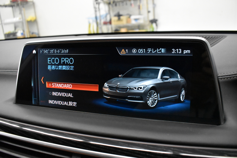 BMW 7シリーズ 740i Mｽﾎﾟｰﾂ ﾘｱｺﾝﾌｫｰﾄP ﾘｱｴﾝﾀｰﾃｲﾒﾝﾄ 後席ﾓﾆﾀｰ ﾃﾞｨｽﾌﾟﾚｲｷｰ ﾘﾓｰﾄ駐車 ｻﾝﾙｰﾌ ﾚｰｻﾞｰLED 前席ﾏｯｻｰｼﾞ全席ﾋｰﾀｰ&ﾍﾞﾝﾁﾚｰｼｮﾝ付茶革 ACC HUD ﾊｰﾏﾝｶｰﾄﾞﾝ ｼﾞｪｽﾁｬｰｺﾝﾄﾛｰﾙ ﾀｯﾁﾊﾟﾈﾙﾅﾋﾞ3Dﾋﾞｭｰ LCW 液晶ﾒｰﾀｰ 2年保証