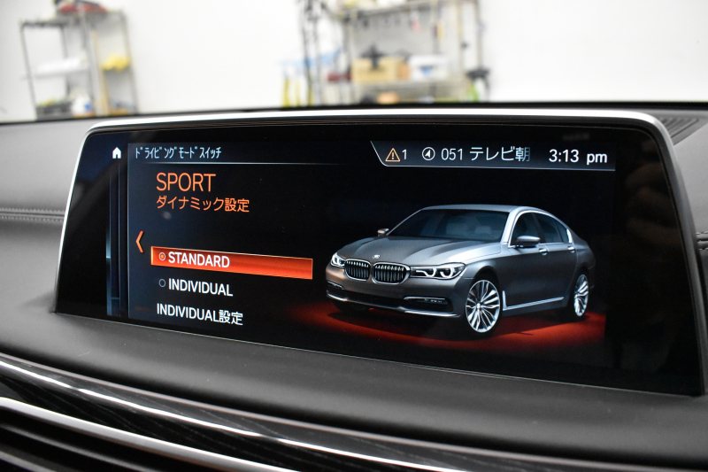 BMW 7シリーズ 740i Mｽﾎﾟｰﾂ ﾘｱｺﾝﾌｫｰﾄP ﾘｱｴﾝﾀｰﾃｲﾒﾝﾄ 後席ﾓﾆﾀｰ ﾃﾞｨｽﾌﾟﾚｲｷｰ ﾘﾓｰﾄ駐車 ｻﾝﾙｰﾌ ﾚｰｻﾞｰLED 前席ﾏｯｻｰｼﾞ全席ﾋｰﾀｰ&ﾍﾞﾝﾁﾚｰｼｮﾝ付茶革 ACC HUD ﾊｰﾏﾝｶｰﾄﾞﾝ ｼﾞｪｽﾁｬｰｺﾝﾄﾛｰﾙ ﾀｯﾁﾊﾟﾈﾙﾅﾋﾞ3Dﾋﾞｭｰ LCW 液晶ﾒｰﾀｰ 2年保証