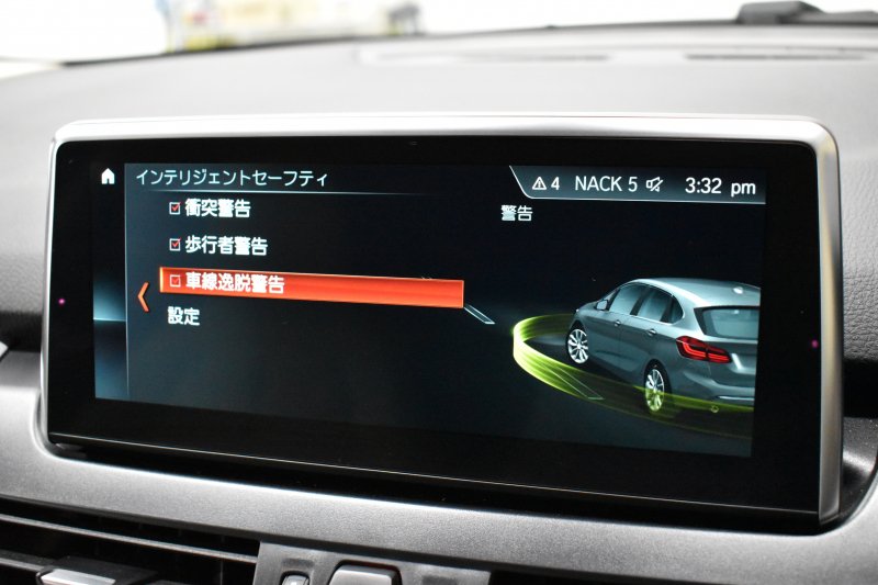 BMW 2シリーズ 218dｱｸﾃｨﾌﾞﾂｱﾗｰ ﾗｸﾞｼﾞｭｱﾘｰ ｱﾄﾞﾊﾞﾝｽﾄﾞｱｸﾃｨﾌﾞｾｰﾌﾃｨｰP 追従ACC HUD ﾋｰﾀｰ付ﾍﾞｰｼﾞｭﾚｻﾞｰ ﾀｯﾁﾊﾟﾈﾙﾅﾋﾞBｶﾒﾗ ﾘｱPDC LEDﾍｯﾄﾞﾗｲﾄ 衝突軽減ﾌﾞﾚｰｷ 車線逸脱&歩行者警告 電動開閉Rｹﾞｰﾄ ｽﾏｰﾄｷｰ 2年保証