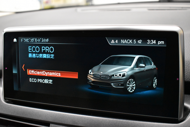 BMW 2シリーズ 218dｱｸﾃｨﾌﾞﾂｱﾗｰ ﾗｸﾞｼﾞｭｱﾘｰ ｱﾄﾞﾊﾞﾝｽﾄﾞｱｸﾃｨﾌﾞｾｰﾌﾃｨｰP 追従ACC HUD ﾋｰﾀｰ付ﾍﾞｰｼﾞｭﾚｻﾞｰ ﾀｯﾁﾊﾟﾈﾙﾅﾋﾞBｶﾒﾗ ﾘｱPDC LEDﾍｯﾄﾞﾗｲﾄ 衝突軽減ﾌﾞﾚｰｷ 車線逸脱&歩行者警告 電動開閉Rｹﾞｰﾄ ｽﾏｰﾄｷｰ 2年保証