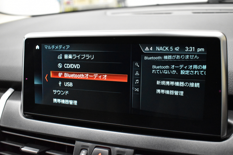 BMW 2シリーズ 218dｱｸﾃｨﾌﾞﾂｱﾗｰ ﾗｸﾞｼﾞｭｱﾘｰ ｱﾄﾞﾊﾞﾝｽﾄﾞｱｸﾃｨﾌﾞｾｰﾌﾃｨｰP 追従ACC HUD ﾋｰﾀｰ付ﾍﾞｰｼﾞｭﾚｻﾞｰ ﾀｯﾁﾊﾟﾈﾙﾅﾋﾞBｶﾒﾗ ﾘｱPDC LEDﾍｯﾄﾞﾗｲﾄ 衝突軽減ﾌﾞﾚｰｷ 車線逸脱&歩行者警告 電動開閉Rｹﾞｰﾄ ｽﾏｰﾄｷｰ 2年保証