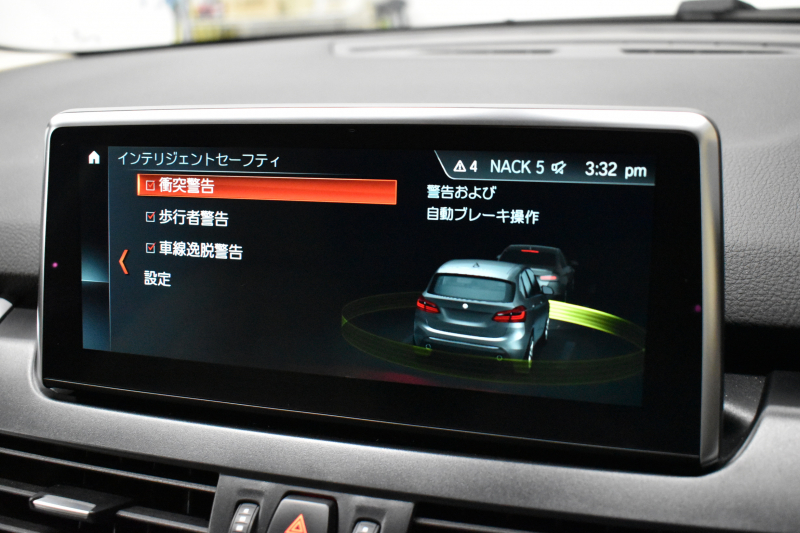 BMW 2シリーズ 218dｱｸﾃｨﾌﾞﾂｱﾗｰ ﾗｸﾞｼﾞｭｱﾘｰ ｱﾄﾞﾊﾞﾝｽﾄﾞｱｸﾃｨﾌﾞｾｰﾌﾃｨｰP 追従ACC HUD ﾋｰﾀｰ付ﾍﾞｰｼﾞｭﾚｻﾞｰ ﾀｯﾁﾊﾟﾈﾙﾅﾋﾞBｶﾒﾗ ﾘｱPDC LEDﾍｯﾄﾞﾗｲﾄ 衝突軽減ﾌﾞﾚｰｷ 車線逸脱&歩行者警告 電動開閉Rｹﾞｰﾄ ｽﾏｰﾄｷｰ 2年保証