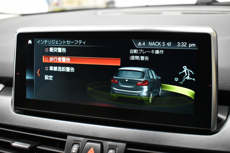 BMW 2シリーズ 218dｱｸﾃｨﾌﾞﾂｱﾗｰ ﾗｸﾞｼﾞｭｱﾘｰ ｱﾄﾞﾊﾞﾝｽﾄﾞｱｸﾃｨﾌﾞｾｰﾌﾃｨｰP 追従ACC HUD ﾋｰﾀｰ付ﾍﾞｰｼﾞｭﾚｻﾞｰ ﾀｯﾁﾊﾟﾈﾙﾅﾋﾞBｶﾒﾗ ﾘｱPDC LEDﾍｯﾄﾞﾗｲﾄ 衝突軽減ﾌﾞﾚｰｷ 車線逸脱&歩行者警告 電動開閉Rｹﾞｰﾄ ｽﾏｰﾄｷｰ 2年保証