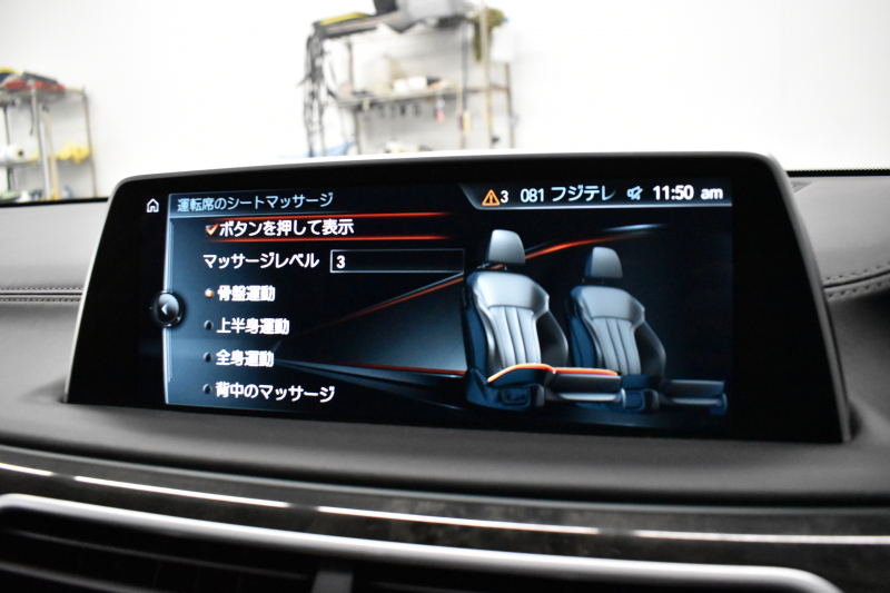 BMW 7シリーズ 740i ﾌﾟﾗｽP ｻﾝﾙｰﾌ ﾚｰｻﾞｰLEDﾗｲﾄ Fﾏｯｻｰｼﾞ&ﾍﾞﾝﾁﾚｰｼｮﾝ 全席ﾋｰﾀｰ付黒革 追従ACC HUD ﾊｰﾏﾝｶｰﾄﾞﾝ ｼﾞｪｽﾁｬｰｺﾝﾄﾛｰﾙ ﾀｯﾁﾊﾟﾈﾙ対応HDDﾅﾋﾞ3Dﾋﾞｭｰ Bｶﾒﾗ 車線変更&逸脱&歩行者警告 液晶ﾒｰﾀｰ 19AW 電動ﾄﾗﾝｸ Bｶﾒﾗ 2年保証