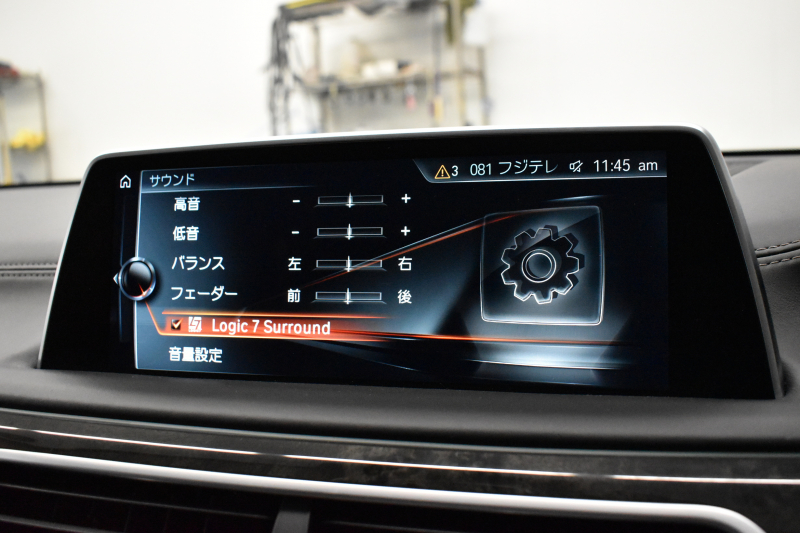BMW 7シリーズ 740i ﾌﾟﾗｽP ｻﾝﾙｰﾌ ﾚｰｻﾞｰLEDﾗｲﾄ Fﾏｯｻｰｼﾞ&ﾍﾞﾝﾁﾚｰｼｮﾝ 全席ﾋｰﾀｰ付黒革 追従ACC HUD ﾊｰﾏﾝｶｰﾄﾞﾝ ｼﾞｪｽﾁｬｰｺﾝﾄﾛｰﾙ ﾀｯﾁﾊﾟﾈﾙ対応HDDﾅﾋﾞ3Dﾋﾞｭｰ Bｶﾒﾗ 車線変更&逸脱&歩行者警告 液晶ﾒｰﾀｰ 19AW 電動ﾄﾗﾝｸ Bｶﾒﾗ 2年保証