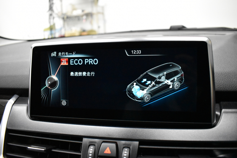 BMW 2シリーズ 220iｸﾞﾗﾝﾂｱﾗｰ ﾗｸﾞｼﾞｭｱﾘｰ 3列ｼｰﾄ 7人乗り ｱﾄﾞﾊﾞﾝｽﾄﾞｱｸﾃｨﾌﾞｾｰﾌﾃｨｰP 追従ACC HUD ﾋｰﾀｰ付黒革 LEDﾍｯﾄﾞﾗｲﾄ 衝突軽減ﾌﾞﾚｰｷ 車線逸脱&歩行者警告 ﾀｯﾁﾊﾟｯﾄﾞﾅﾋﾞ 前後PDC Bｶﾒﾗ 電動ﾄﾗﾝｸ ﾊﾟｰｷﾝｸﾞｱｼｽﾄ 17AW ｽﾏｰﾄｷｰ 2年保証