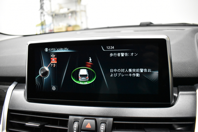 BMW 2シリーズ 220iｸﾞﾗﾝﾂｱﾗｰ ﾗｸﾞｼﾞｭｱﾘｰ 3列ｼｰﾄ 7人乗り ｱﾄﾞﾊﾞﾝｽﾄﾞｱｸﾃｨﾌﾞｾｰﾌﾃｨｰP 追従ACC HUD ﾋｰﾀｰ付黒革 LEDﾍｯﾄﾞﾗｲﾄ 衝突軽減ﾌﾞﾚｰｷ 車線逸脱&歩行者警告 ﾀｯﾁﾊﾟｯﾄﾞﾅﾋﾞ 前後PDC Bｶﾒﾗ 電動ﾄﾗﾝｸ ﾊﾟｰｷﾝｸﾞｱｼｽﾄ 17AW ｽﾏｰﾄｷｰ 2年保証