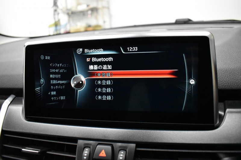 BMW 2シリーズ 220iｸﾞﾗﾝﾂｱﾗｰ ﾗｸﾞｼﾞｭｱﾘｰ 3列ｼｰﾄ 7人乗り ｱﾄﾞﾊﾞﾝｽﾄﾞｱｸﾃｨﾌﾞｾｰﾌﾃｨｰP 追従ACC HUD ﾋｰﾀｰ付黒革 LEDﾍｯﾄﾞﾗｲﾄ 衝突軽減ﾌﾞﾚｰｷ 車線逸脱&歩行者警告 ﾀｯﾁﾊﾟｯﾄﾞﾅﾋﾞ 前後PDC Bｶﾒﾗ 電動ﾄﾗﾝｸ ﾊﾟｰｷﾝｸﾞｱｼｽﾄ 17AW ｽﾏｰﾄｷｰ 2年保証