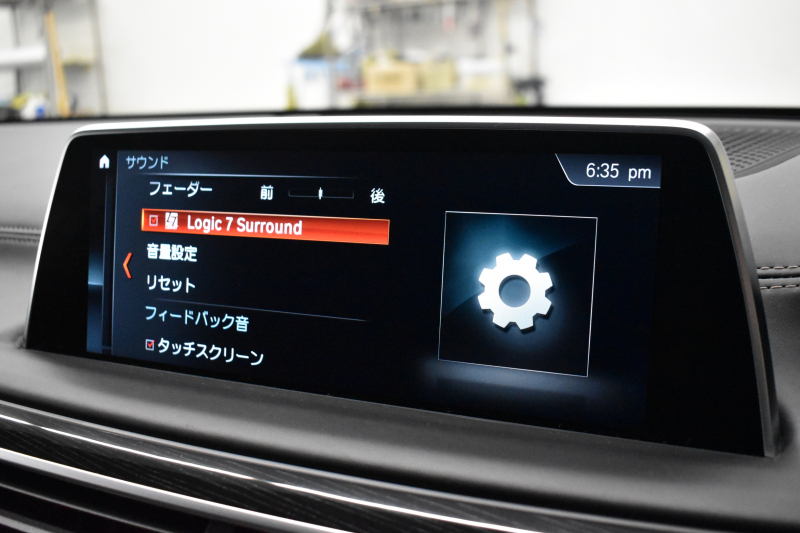 BMW 7シリーズ 740Ld Xﾄﾞﾗｲﾌﾞ Mｽﾎﾟｰﾂ ﾛﾝｸﾞ 後席ﾓﾆﾀｰ ﾊﾟﾉﾗﾏｻﾝR ﾚｰｻﾞｰLEDﾗｲﾄ 追従ACC HUD 全席ﾋｰﾀｰ&ﾍﾞﾝﾁﾚｰｼｮﾝ 前席ﾏｯｻｰｼﾞ付茶革 LCW ｼﾞｪｽﾁｬｰｺﾝﾄﾛｰﾙ対応ﾀｯﾁﾊﾟﾈﾙﾅﾋﾞ 3Dﾋﾞｭｰ ﾊｰﾏﾝｶｰﾄﾞﾝ ﾘﾓｰﾄ駐車 液晶ﾒｰﾀｰ 電動ﾄﾗﾝｸ 2年保証