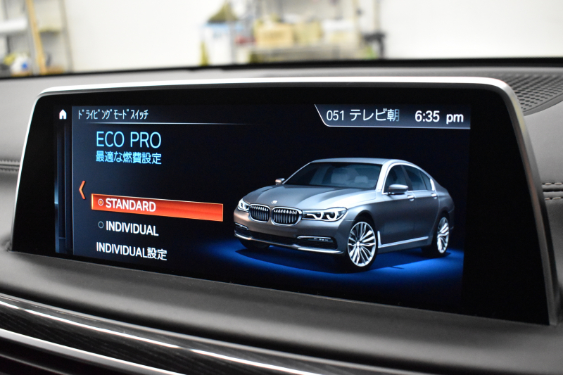 BMW 7シリーズ 740Ld Xﾄﾞﾗｲﾌﾞ Mｽﾎﾟｰﾂ ﾛﾝｸﾞ 後席ﾓﾆﾀｰ ﾊﾟﾉﾗﾏｻﾝR ﾚｰｻﾞｰLEDﾗｲﾄ 追従ACC HUD 全席ﾋｰﾀｰ&ﾍﾞﾝﾁﾚｰｼｮﾝ 前席ﾏｯｻｰｼﾞ付茶革 LCW ｼﾞｪｽﾁｬｰｺﾝﾄﾛｰﾙ対応ﾀｯﾁﾊﾟﾈﾙﾅﾋﾞ 3Dﾋﾞｭｰ ﾊｰﾏﾝｶｰﾄﾞﾝ ﾘﾓｰﾄ駐車 液晶ﾒｰﾀｰ 電動ﾄﾗﾝｸ 2年保証