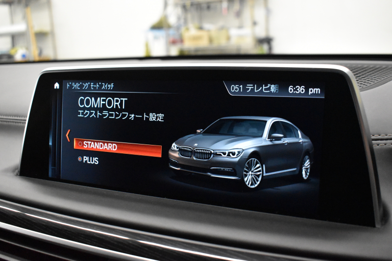 BMW 7シリーズ 740Ld Xﾄﾞﾗｲﾌﾞ Mｽﾎﾟｰﾂ ﾛﾝｸﾞ 後席ﾓﾆﾀｰ ﾊﾟﾉﾗﾏｻﾝR ﾚｰｻﾞｰLEDﾗｲﾄ 追従ACC HUD 全席ﾋｰﾀｰ&ﾍﾞﾝﾁﾚｰｼｮﾝ 前席ﾏｯｻｰｼﾞ付茶革 LCW ｼﾞｪｽﾁｬｰｺﾝﾄﾛｰﾙ対応ﾀｯﾁﾊﾟﾈﾙﾅﾋﾞ 3Dﾋﾞｭｰ ﾊｰﾏﾝｶｰﾄﾞﾝ ﾘﾓｰﾄ駐車 液晶ﾒｰﾀｰ 電動ﾄﾗﾝｸ 2年保証