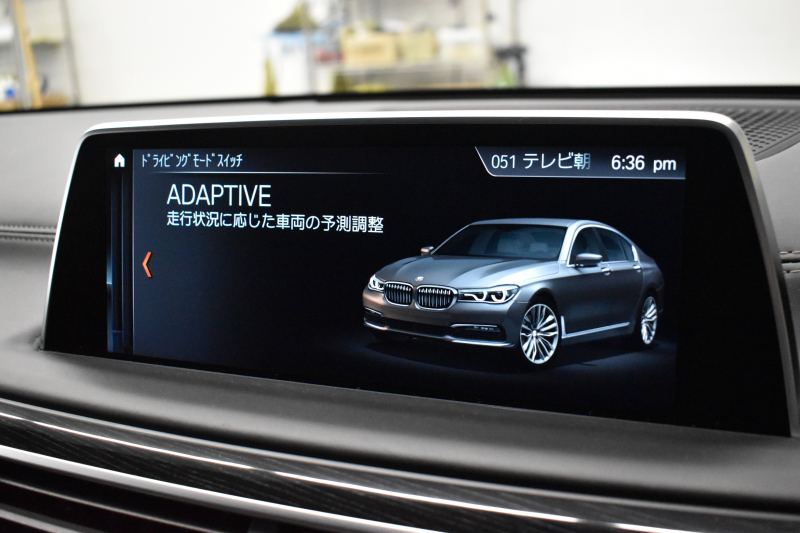 BMW 7シリーズ 740Ld Xﾄﾞﾗｲﾌﾞ Mｽﾎﾟｰﾂ ﾛﾝｸﾞ 後席ﾓﾆﾀｰ ﾊﾟﾉﾗﾏｻﾝR ﾚｰｻﾞｰLEDﾗｲﾄ 追従ACC HUD 全席ﾋｰﾀｰ&ﾍﾞﾝﾁﾚｰｼｮﾝ 前席ﾏｯｻｰｼﾞ付茶革 LCW ｼﾞｪｽﾁｬｰｺﾝﾄﾛｰﾙ対応ﾀｯﾁﾊﾟﾈﾙﾅﾋﾞ 3Dﾋﾞｭｰ ﾊｰﾏﾝｶｰﾄﾞﾝ ﾘﾓｰﾄ駐車 液晶ﾒｰﾀｰ 電動ﾄﾗﾝｸ 2年保証