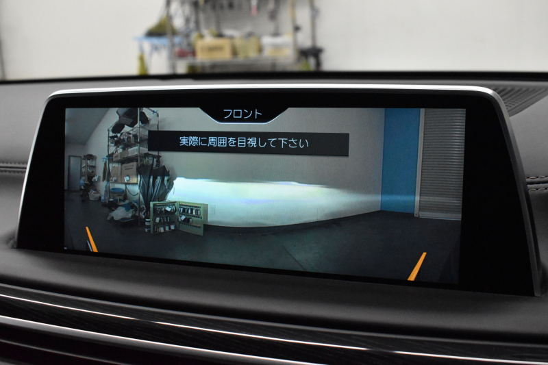 BMW 7シリーズ 740Ld Xﾄﾞﾗｲﾌﾞ Mｽﾎﾟｰﾂ ﾛﾝｸﾞ 後席ﾓﾆﾀｰ ﾊﾟﾉﾗﾏｻﾝR ﾚｰｻﾞｰLEDﾗｲﾄ 追従ACC HUD 全席ﾋｰﾀｰ&ﾍﾞﾝﾁﾚｰｼｮﾝ 前席ﾏｯｻｰｼﾞ付茶革 LCW ｼﾞｪｽﾁｬｰｺﾝﾄﾛｰﾙ対応ﾀｯﾁﾊﾟﾈﾙﾅﾋﾞ 3Dﾋﾞｭｰ ﾊｰﾏﾝｶｰﾄﾞﾝ ﾘﾓｰﾄ駐車 液晶ﾒｰﾀｰ 電動ﾄﾗﾝｸ 2年保証
