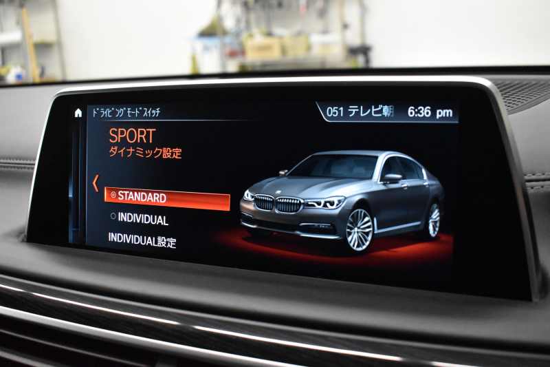 BMW 7シリーズ 740Ld Xﾄﾞﾗｲﾌﾞ Mｽﾎﾟｰﾂ ﾛﾝｸﾞ 後席ﾓﾆﾀｰ ﾊﾟﾉﾗﾏｻﾝR ﾚｰｻﾞｰLEDﾗｲﾄ 追従ACC HUD 全席ﾋｰﾀｰ&ﾍﾞﾝﾁﾚｰｼｮﾝ 前席ﾏｯｻｰｼﾞ付茶革 LCW ｼﾞｪｽﾁｬｰｺﾝﾄﾛｰﾙ対応ﾀｯﾁﾊﾟﾈﾙﾅﾋﾞ 3Dﾋﾞｭｰ ﾊｰﾏﾝｶｰﾄﾞﾝ ﾘﾓｰﾄ駐車 液晶ﾒｰﾀｰ 電動ﾄﾗﾝｸ 2年保証