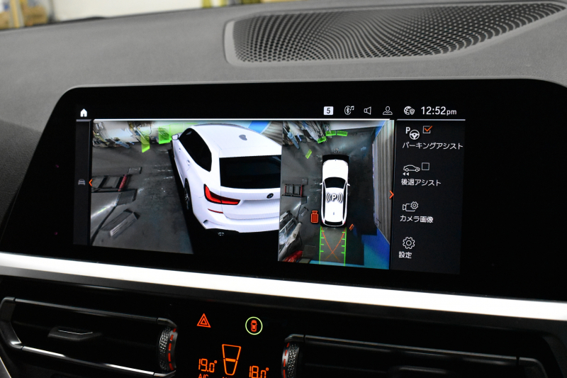 BMW 3シリーズ 320d xﾄﾞﾗｲﾌﾞ ﾂｰﾘﾝｸﾞMｽﾎﾟｰﾂ ｺﾝﾌｫｰﾄP 4WD  追従ACC ﾋｰﾀｰ付ﾊｰﾌﾚｻﾞｰ Pｱｼｽﾄﾌﾟﾗｽ 全周ｶﾒﾗ3Dﾋﾞｭｰ LEDﾍｯﾄﾞﾗｲﾄ 側面衝突&車線変更&逸脱&歩行車警告 後退ｱｼｽﾄ ｱｸﾃｨﾌﾞPDC緊急ﾌﾞﾚｰｷ ﾀｯﾁﾊﾟﾈﾙﾅﾋﾞ ｱｯﾌﾟﾙｶｰﾌﾟﾚｲ 電動ﾄﾗﾝｸ 2年保証