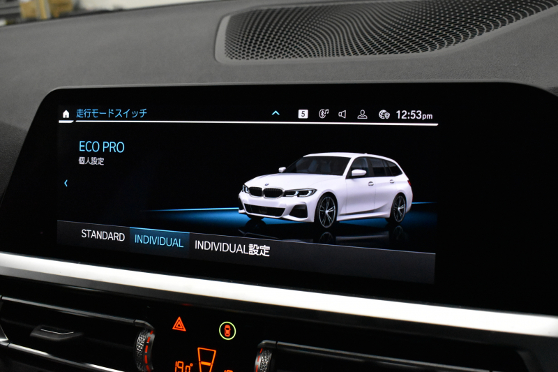 BMW 3シリーズ 320d xﾄﾞﾗｲﾌﾞ ﾂｰﾘﾝｸﾞMｽﾎﾟｰﾂ ｺﾝﾌｫｰﾄP 4WD  追従ACC ﾋｰﾀｰ付ﾊｰﾌﾚｻﾞｰ Pｱｼｽﾄﾌﾟﾗｽ 全周ｶﾒﾗ3Dﾋﾞｭｰ LEDﾍｯﾄﾞﾗｲﾄ 側面衝突&車線変更&逸脱&歩行車警告 後退ｱｼｽﾄ ｱｸﾃｨﾌﾞPDC緊急ﾌﾞﾚｰｷ ﾀｯﾁﾊﾟﾈﾙﾅﾋﾞ ｱｯﾌﾟﾙｶｰﾌﾟﾚｲ 電動ﾄﾗﾝｸ 2年保証