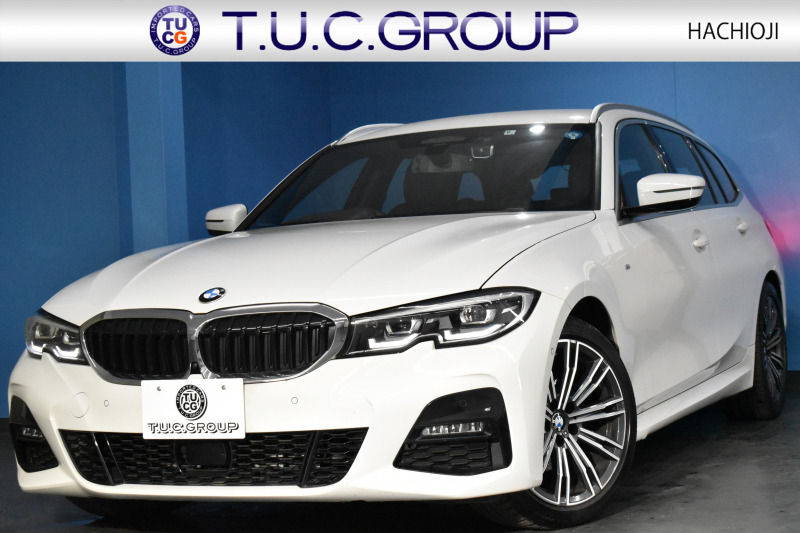 BMW 3シリーズ 320d xﾄﾞﾗｲﾌﾞ ﾂｰﾘﾝｸﾞMｽﾎﾟｰﾂ ｺﾝﾌｫｰﾄP 4WD  追従ACC ﾋｰﾀｰ付ﾊｰﾌﾚｻﾞｰ Pｱｼｽﾄﾌﾟﾗｽ 全周ｶﾒﾗ3Dﾋﾞｭｰ LEDﾍｯﾄﾞﾗｲﾄ 側面衝突&車線変更&逸脱&歩行車警告 後退ｱｼｽﾄ ｱｸﾃｨﾌﾞPDC緊急ﾌﾞﾚｰｷ ﾀｯﾁﾊﾟﾈﾙﾅﾋﾞ ｱｯﾌﾟﾙｶｰﾌﾟﾚｲ 電動ﾄﾗﾝｸ 2年保証