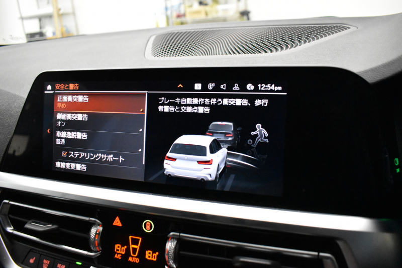 BMW 3シリーズ 320d xﾄﾞﾗｲﾌﾞ ﾂｰﾘﾝｸﾞMｽﾎﾟｰﾂ ｺﾝﾌｫｰﾄP 4WD  追従ACC ﾋｰﾀｰ付ﾊｰﾌﾚｻﾞｰ Pｱｼｽﾄﾌﾟﾗｽ 全周ｶﾒﾗ3Dﾋﾞｭｰ LEDﾍｯﾄﾞﾗｲﾄ 側面衝突&車線変更&逸脱&歩行車警告 後退ｱｼｽﾄ ｱｸﾃｨﾌﾞPDC緊急ﾌﾞﾚｰｷ ﾀｯﾁﾊﾟﾈﾙﾅﾋﾞ ｱｯﾌﾟﾙｶｰﾌﾟﾚｲ 電動ﾄﾗﾝｸ 2年保証