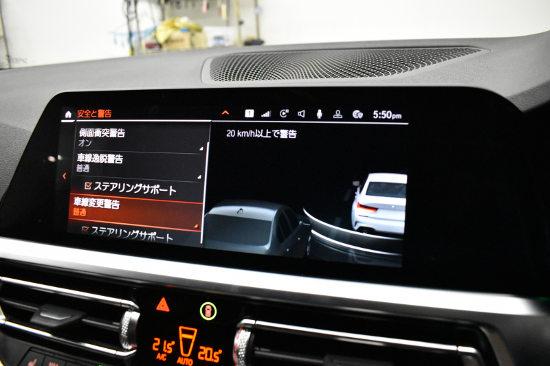 BMW 3シリーズ 320i Mｽﾎﾟｰﾂ G20型  ﾀｯﾁﾊﾟﾈﾙﾅﾋﾞ ｱｯﾌﾟﾙｶｰﾌﾟﾚｲ  追従ACC LEDﾍｯﾄﾞﾗｲﾄ 側面衝突&車線変更&逸脱&歩行車警告 液晶ﾒｰﾀｰ 後退ｱｼｽﾄ Pｱｼｽﾄ ｱｸﾃｨﾌﾞPDC緊急ﾌﾞﾚｰｷ  18AW 2年保証