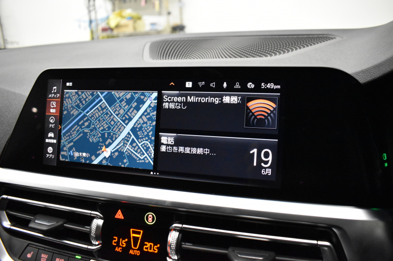 BMW 3シリーズ 320i Mｽﾎﾟｰﾂ G20型  ﾀｯﾁﾊﾟﾈﾙﾅﾋﾞ ｱｯﾌﾟﾙｶｰﾌﾟﾚｲ  追従ACC LEDﾍｯﾄﾞﾗｲﾄ 側面衝突&車線変更&逸脱&歩行車警告 液晶ﾒｰﾀｰ 後退ｱｼｽﾄ Pｱｼｽﾄ ｱｸﾃｨﾌﾞPDC緊急ﾌﾞﾚｰｷ  18AW 2年保証