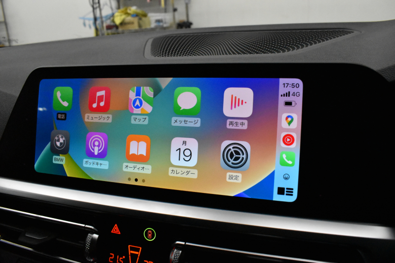 BMW 3シリーズ 320i Mｽﾎﾟｰﾂ G20型  ﾀｯﾁﾊﾟﾈﾙﾅﾋﾞ ｱｯﾌﾟﾙｶｰﾌﾟﾚｲ  追従ACC LEDﾍｯﾄﾞﾗｲﾄ 側面衝突&車線変更&逸脱&歩行車警告 液晶ﾒｰﾀｰ 後退ｱｼｽﾄ Pｱｼｽﾄ ｱｸﾃｨﾌﾞPDC緊急ﾌﾞﾚｰｷ  18AW 2年保証