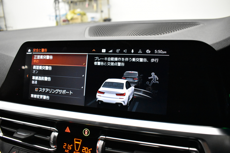 BMW 3シリーズ 320i Mｽﾎﾟｰﾂ G20型  ﾀｯﾁﾊﾟﾈﾙﾅﾋﾞ ｱｯﾌﾟﾙｶｰﾌﾟﾚｲ  追従ACC LEDﾍｯﾄﾞﾗｲﾄ 側面衝突&車線変更&逸脱&歩行車警告 液晶ﾒｰﾀｰ 後退ｱｼｽﾄ Pｱｼｽﾄ ｱｸﾃｨﾌﾞPDC緊急ﾌﾞﾚｰｷ  18AW 2年保証