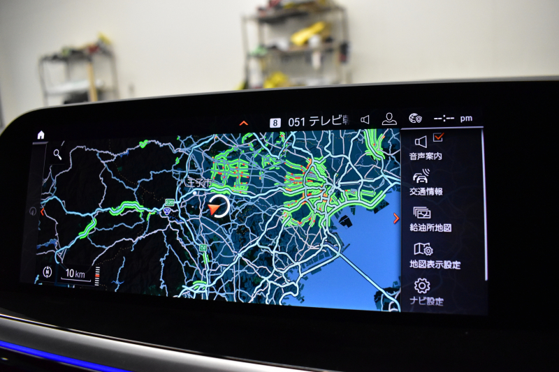 BMW Z4 Sﾄﾞﾗｲﾌﾞ 20i Mｽﾎﾟｰﾂ G29型 ｲﾉﾍﾞｰｼｮﾝ&ﾌｧｽﾄﾄﾗｯｸP ﾋｰﾀｰ付ﾌﾞﾗｯｸﾚｻﾞｰ 追従ACC HUD LEDﾍｯﾄﾞﾗｲﾄ&ﾃｰﾙ 19AW ｱﾀﾞﾌﾟﾃｨﾌﾞMｻｽﾍﾟﾝｼｮﾝ Mｽﾎﾟｰﾂﾌﾞﾚｰｷ 車線変更&逸脱&歩行者警告 ｽﾃｱﾘﾝｸﾞｻﾎﾟｰﾄ ﾀｯﾁﾊﾟﾈﾙﾅﾋﾞ ﾊｰﾏﾝｶｰﾄﾞﾝ 2年保証