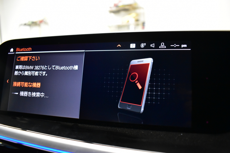 BMW Z4 Sﾄﾞﾗｲﾌﾞ 20i Mｽﾎﾟｰﾂ G29型 ｲﾉﾍﾞｰｼｮﾝ&ﾌｧｽﾄﾄﾗｯｸP ﾋｰﾀｰ付ﾌﾞﾗｯｸﾚｻﾞｰ 追従ACC HUD LEDﾍｯﾄﾞﾗｲﾄ&ﾃｰﾙ 19AW ｱﾀﾞﾌﾟﾃｨﾌﾞMｻｽﾍﾟﾝｼｮﾝ Mｽﾎﾟｰﾂﾌﾞﾚｰｷ 車線変更&逸脱&歩行者警告 ｽﾃｱﾘﾝｸﾞｻﾎﾟｰﾄ ﾀｯﾁﾊﾟﾈﾙﾅﾋﾞ ﾊｰﾏﾝｶｰﾄﾞﾝ 2年保証