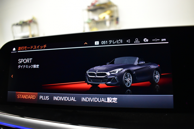 BMW Z4 Sﾄﾞﾗｲﾌﾞ 20i Mｽﾎﾟｰﾂ G29型 ｲﾉﾍﾞｰｼｮﾝ&ﾌｧｽﾄﾄﾗｯｸP ﾋｰﾀｰ付ﾌﾞﾗｯｸﾚｻﾞｰ 追従ACC HUD LEDﾍｯﾄﾞﾗｲﾄ&ﾃｰﾙ 19AW ｱﾀﾞﾌﾟﾃｨﾌﾞMｻｽﾍﾟﾝｼｮﾝ Mｽﾎﾟｰﾂﾌﾞﾚｰｷ 車線変更&逸脱&歩行者警告 ｽﾃｱﾘﾝｸﾞｻﾎﾟｰﾄ ﾀｯﾁﾊﾟﾈﾙﾅﾋﾞ ﾊｰﾏﾝｶｰﾄﾞﾝ 2年保証