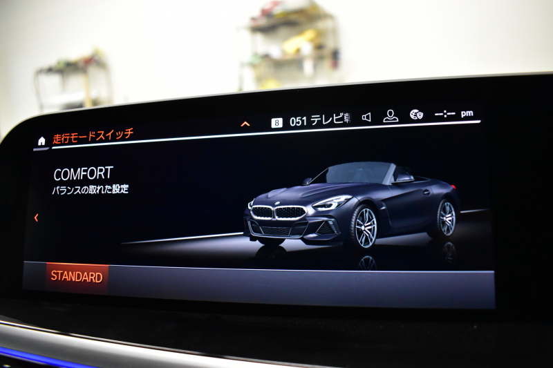 BMW Z4 Sﾄﾞﾗｲﾌﾞ 20i Mｽﾎﾟｰﾂ G29型 ｲﾉﾍﾞｰｼｮﾝ&ﾌｧｽﾄﾄﾗｯｸP ﾋｰﾀｰ付ﾌﾞﾗｯｸﾚｻﾞｰ 追従ACC HUD LEDﾍｯﾄﾞﾗｲﾄ&ﾃｰﾙ 19AW ｱﾀﾞﾌﾟﾃｨﾌﾞMｻｽﾍﾟﾝｼｮﾝ Mｽﾎﾟｰﾂﾌﾞﾚｰｷ 車線変更&逸脱&歩行者警告 ｽﾃｱﾘﾝｸﾞｻﾎﾟｰﾄ ﾀｯﾁﾊﾟﾈﾙﾅﾋﾞ ﾊｰﾏﾝｶｰﾄﾞﾝ 2年保証