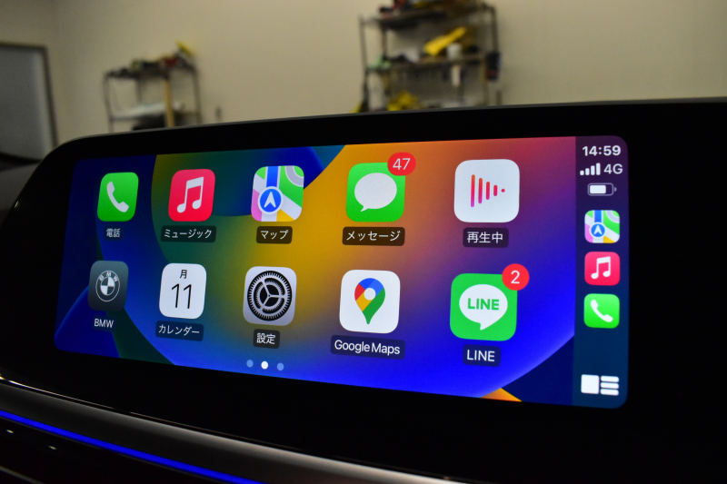 BMW Z4 Sﾄﾞﾗｲﾌﾞ 20i Mｽﾎﾟｰﾂ G29型 ｲﾉﾍﾞｰｼｮﾝ&ﾌｧｽﾄﾄﾗｯｸP ﾋｰﾀｰ付ﾌﾞﾗｯｸﾚｻﾞｰ 追従ACC HUD LEDﾍｯﾄﾞﾗｲﾄ&ﾃｰﾙ 19AW ｱﾀﾞﾌﾟﾃｨﾌﾞMｻｽﾍﾟﾝｼｮﾝ Mｽﾎﾟｰﾂﾌﾞﾚｰｷ 車線変更&逸脱&歩行者警告 ｽﾃｱﾘﾝｸﾞｻﾎﾟｰﾄ ﾀｯﾁﾊﾟﾈﾙﾅﾋﾞ ﾊｰﾏﾝｶｰﾄﾞﾝ 2年保証