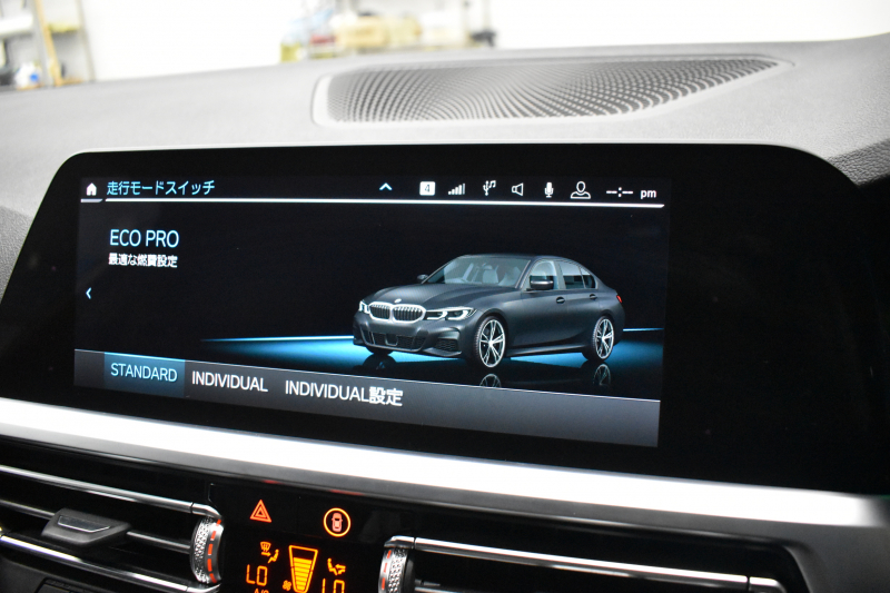 BMW 3シリーズ 320d Xﾄﾞﾗｲﾌﾞ Mｽﾎﾟｰﾂ 4WD ﾊｲﾗｲﾝ&ｺﾝﾌｫｰﾄP G20型 ﾋｰﾀｰ付黒革 ｵﾌﾟｼｮﾝ19AW 追従ACC LEDﾍｯﾄﾞﾗｲﾄ 側面衝突&車線変更&逸脱&歩行車警告 後退ｱｼｽﾄ Pｱｼｽﾄ ｱｸﾃｨﾌﾞPDC緊急ﾌﾞﾚｰｷ ﾀｯﾁﾊﾟﾈﾙﾅﾋﾞ ﾌﾙｾｸﾞ ｱｯﾌﾟﾙｶｰﾌﾟﾚｲ 電動ﾄﾗﾝｸ 2年保証