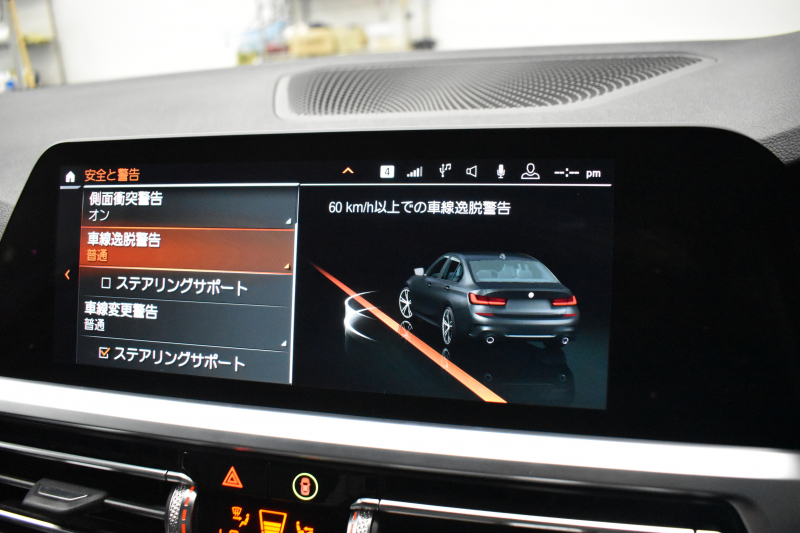 BMW 3シリーズ 320d Xﾄﾞﾗｲﾌﾞ Mｽﾎﾟｰﾂ 4WD ﾊｲﾗｲﾝ&ｺﾝﾌｫｰﾄP G20型 ﾋｰﾀｰ付黒革 ｵﾌﾟｼｮﾝ19AW 追従ACC LEDﾍｯﾄﾞﾗｲﾄ 側面衝突&車線変更&逸脱&歩行車警告 後退ｱｼｽﾄ Pｱｼｽﾄ ｱｸﾃｨﾌﾞPDC緊急ﾌﾞﾚｰｷ ﾀｯﾁﾊﾟﾈﾙﾅﾋﾞ ﾌﾙｾｸﾞ ｱｯﾌﾟﾙｶｰﾌﾟﾚｲ 電動ﾄﾗﾝｸ 2年保証