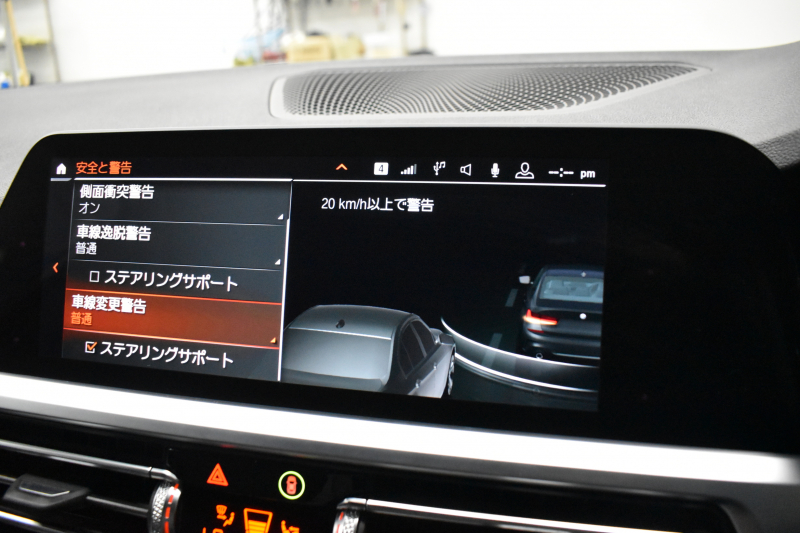 BMW 3シリーズ 320d Xﾄﾞﾗｲﾌﾞ Mｽﾎﾟｰﾂ 4WD ﾊｲﾗｲﾝ&ｺﾝﾌｫｰﾄP G20型 ﾋｰﾀｰ付黒革 ｵﾌﾟｼｮﾝ19AW 追従ACC LEDﾍｯﾄﾞﾗｲﾄ 側面衝突&車線変更&逸脱&歩行車警告 後退ｱｼｽﾄ Pｱｼｽﾄ ｱｸﾃｨﾌﾞPDC緊急ﾌﾞﾚｰｷ ﾀｯﾁﾊﾟﾈﾙﾅﾋﾞ ﾌﾙｾｸﾞ ｱｯﾌﾟﾙｶｰﾌﾟﾚｲ 電動ﾄﾗﾝｸ 2年保証