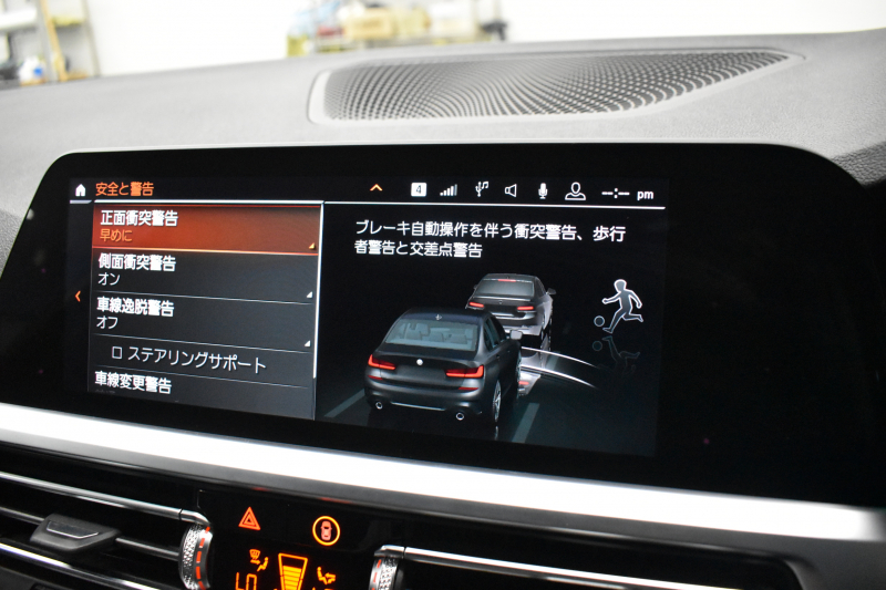 BMW 3シリーズ 320d Xﾄﾞﾗｲﾌﾞ Mｽﾎﾟｰﾂ 4WD ﾊｲﾗｲﾝ&ｺﾝﾌｫｰﾄP G20型 ﾋｰﾀｰ付黒革 ｵﾌﾟｼｮﾝ19AW 追従ACC LEDﾍｯﾄﾞﾗｲﾄ 側面衝突&車線変更&逸脱&歩行車警告 後退ｱｼｽﾄ Pｱｼｽﾄ ｱｸﾃｨﾌﾞPDC緊急ﾌﾞﾚｰｷ ﾀｯﾁﾊﾟﾈﾙﾅﾋﾞ ﾌﾙｾｸﾞ ｱｯﾌﾟﾙｶｰﾌﾟﾚｲ 電動ﾄﾗﾝｸ 2年保証