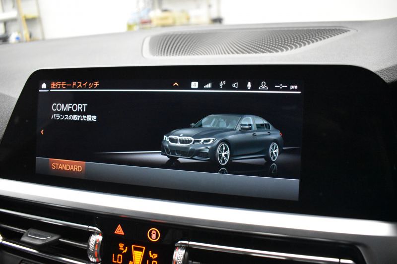 BMW 3シリーズ 320d Xﾄﾞﾗｲﾌﾞ Mｽﾎﾟｰﾂ 4WD ﾊｲﾗｲﾝ&ｺﾝﾌｫｰﾄP G20型 ﾋｰﾀｰ付黒革 ｵﾌﾟｼｮﾝ19AW 追従ACC LEDﾍｯﾄﾞﾗｲﾄ 側面衝突&車線変更&逸脱&歩行車警告 後退ｱｼｽﾄ Pｱｼｽﾄ ｱｸﾃｨﾌﾞPDC緊急ﾌﾞﾚｰｷ ﾀｯﾁﾊﾟﾈﾙﾅﾋﾞ ﾌﾙｾｸﾞ ｱｯﾌﾟﾙｶｰﾌﾟﾚｲ 電動ﾄﾗﾝｸ 2年保証