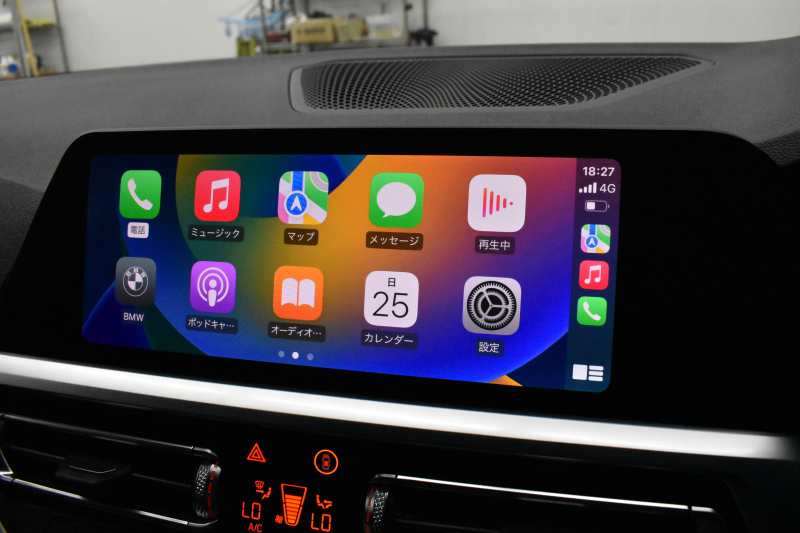 BMW 3シリーズ 320d Xﾄﾞﾗｲﾌﾞ Mｽﾎﾟｰﾂ 4WD ﾊｲﾗｲﾝ&ｺﾝﾌｫｰﾄP G20型 ﾋｰﾀｰ付黒革 ｵﾌﾟｼｮﾝ19AW 追従ACC LEDﾍｯﾄﾞﾗｲﾄ 側面衝突&車線変更&逸脱&歩行車警告 後退ｱｼｽﾄ Pｱｼｽﾄ ｱｸﾃｨﾌﾞPDC緊急ﾌﾞﾚｰｷ ﾀｯﾁﾊﾟﾈﾙﾅﾋﾞ ﾌﾙｾｸﾞ ｱｯﾌﾟﾙｶｰﾌﾟﾚｲ 電動ﾄﾗﾝｸ 2年保証