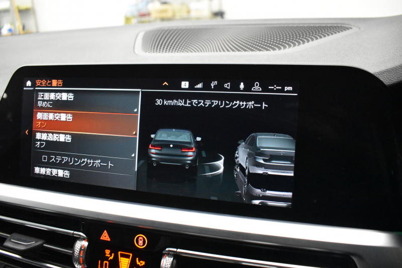 BMW 3シリーズ 320d Xﾄﾞﾗｲﾌﾞ Mｽﾎﾟｰﾂ 4WD ﾊｲﾗｲﾝ&ｺﾝﾌｫｰﾄP G20型 ﾋｰﾀｰ付黒革 ｵﾌﾟｼｮﾝ19AW 追従ACC LEDﾍｯﾄﾞﾗｲﾄ 側面衝突&車線変更&逸脱&歩行車警告 後退ｱｼｽﾄ Pｱｼｽﾄ ｱｸﾃｨﾌﾞPDC緊急ﾌﾞﾚｰｷ ﾀｯﾁﾊﾟﾈﾙﾅﾋﾞ ﾌﾙｾｸﾞ ｱｯﾌﾟﾙｶｰﾌﾟﾚｲ 電動ﾄﾗﾝｸ 2年保証