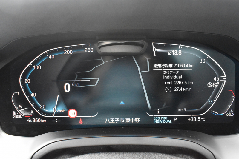 BMW 3シリーズ 320d Xﾄﾞﾗｲﾌﾞ Mｽﾎﾟｰﾂ 4WD ﾊｲﾗｲﾝ&ｺﾝﾌｫｰﾄP G20型 ﾋｰﾀｰ付黒革 ｵﾌﾟｼｮﾝ19AW 追従ACC LEDﾍｯﾄﾞﾗｲﾄ 側面衝突&車線変更&逸脱&歩行車警告 後退ｱｼｽﾄ Pｱｼｽﾄ ｱｸﾃｨﾌﾞPDC緊急ﾌﾞﾚｰｷ ﾀｯﾁﾊﾟﾈﾙﾅﾋﾞ ﾌﾙｾｸﾞ ｱｯﾌﾟﾙｶｰﾌﾟﾚｲ 電動ﾄﾗﾝｸ 2年保証